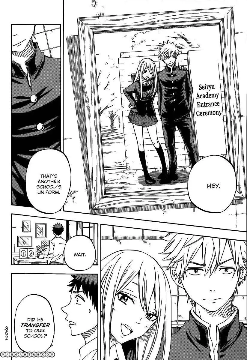 Yamada-kun to 7-nin no Majo Chapter 58 17